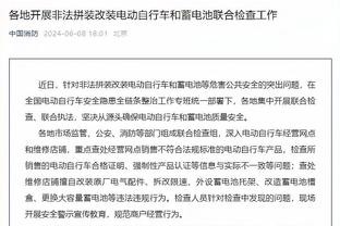 记者：马竞要租尤文前锋小基恩，他们领先于佛罗伦萨和蒙扎